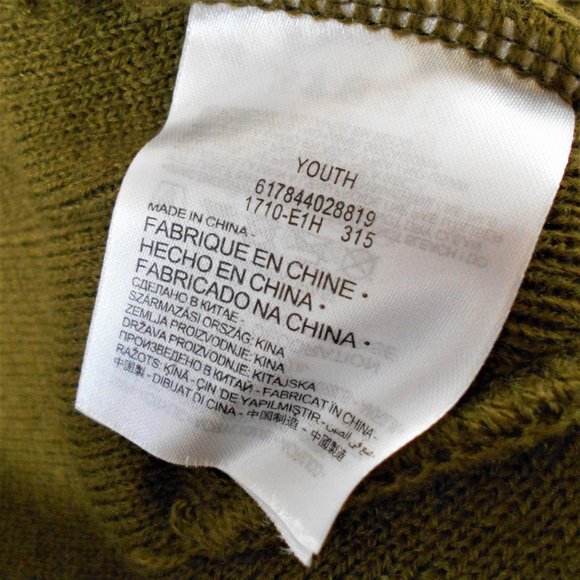 Nike Jumpman Youth Boys Pom Pom Beanie Militia Green - Picture 6 of 6